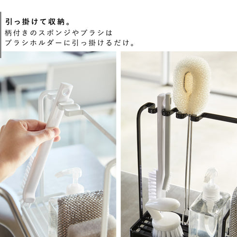スポンジ&クリーニングツールスタンド タワー.|s5